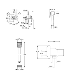 Гігієнічний душовий набір Grohe QuickFix Bau Classic UA202606QF