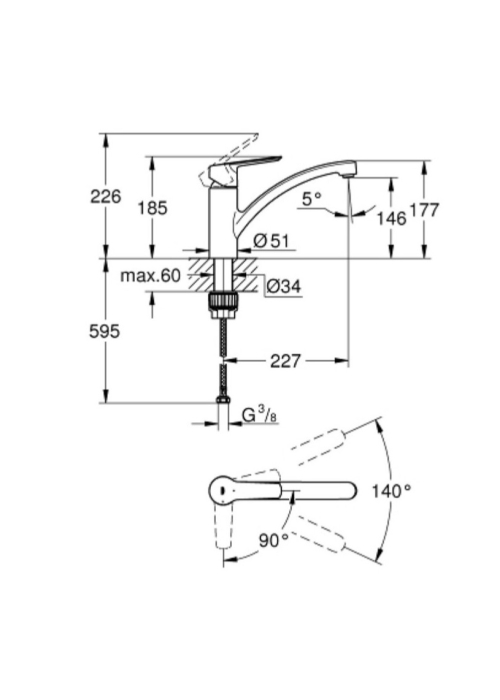 Змішувач для кухні Grohe QuickFix Start 31138002