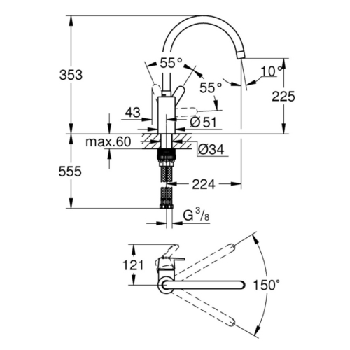 Змішувач для кухні Grohe QuickFix Get 31494001