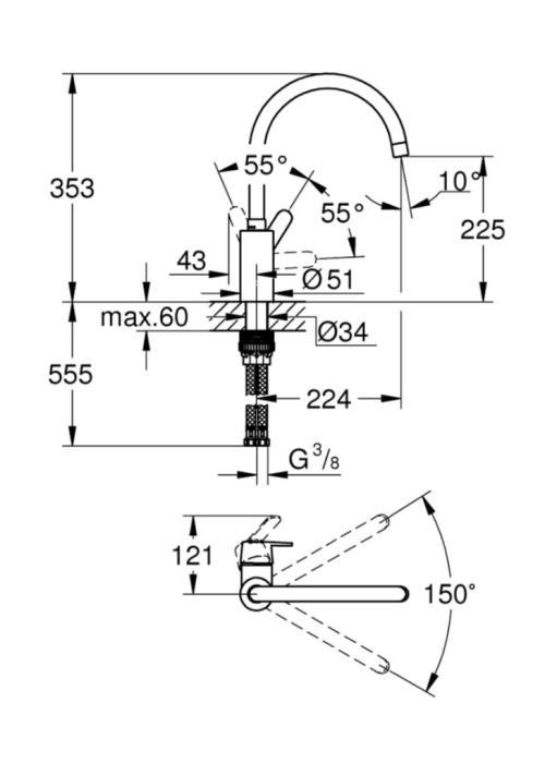 Змішувач для кухні Grohe QuickFix Get 31494001