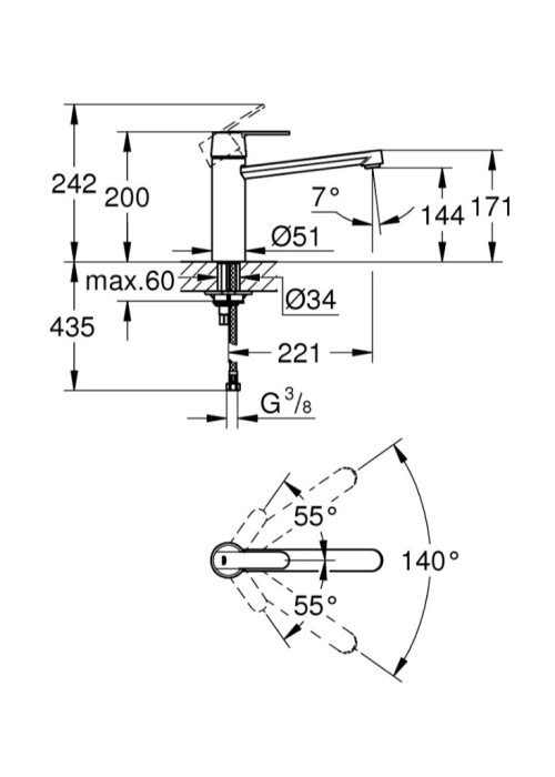 Змішувач для кухні Grohe QuickFix Get 30196000