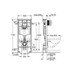 Система інсталяції для унітазу 3 в 1 Grohe Solido 38832000