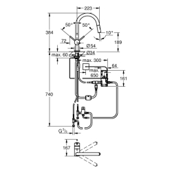 Змішувач для кухні Grohe Minta Touch 31358002