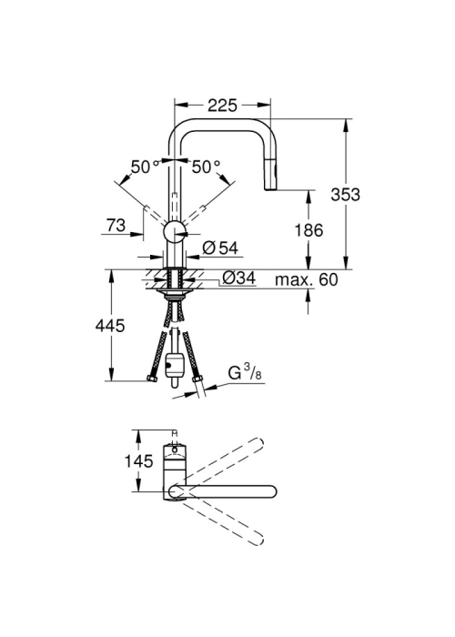 Змішувач для кухні Grohe Minta 32322002