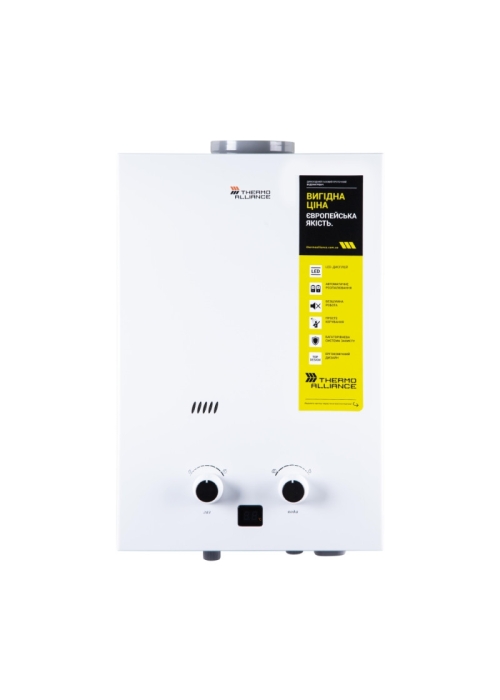 Колонка газова димохідна Thermo Alliance Compact JSD 20-10CL 10 л біла