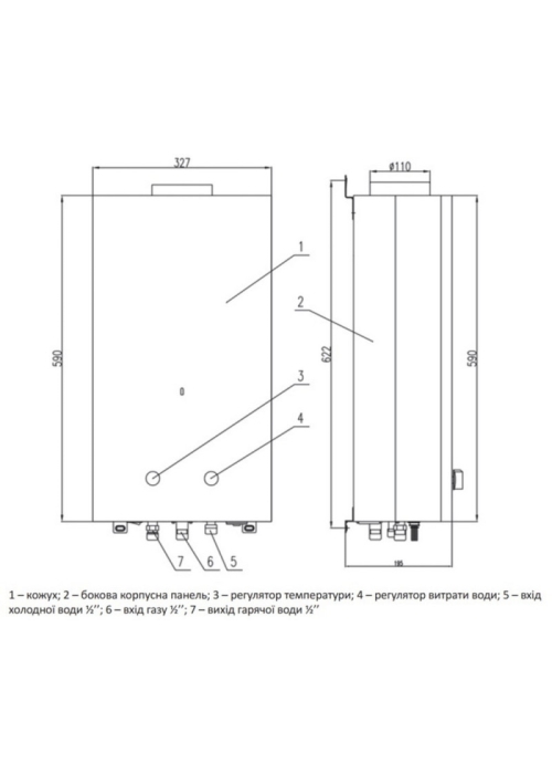 Колонка газовая дымоходная Thermo Alliance JSD20-10CR 10 л белая