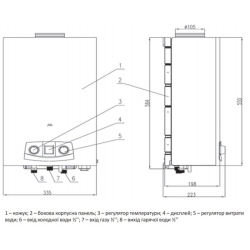 Колонка газовая дымоходная Thermo Alliance JSD20-10QB 10 л EURO