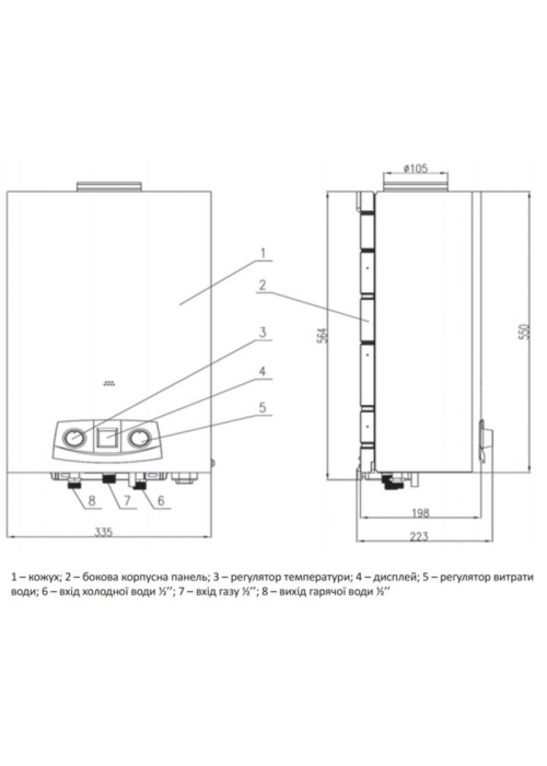 Колонка газовая дымоходная Thermo Alliance JSD20-10QB 10 л EURO