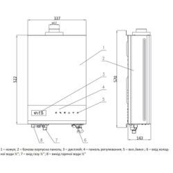 Колонка газовая турбированная Thermo Alliance JSG20-10ETP18 10 л Silver