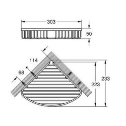 Полиця Grohe BauCosmopolitan 40663001