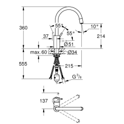 Змішувач для кухні Grohe Concetto 32663DC3