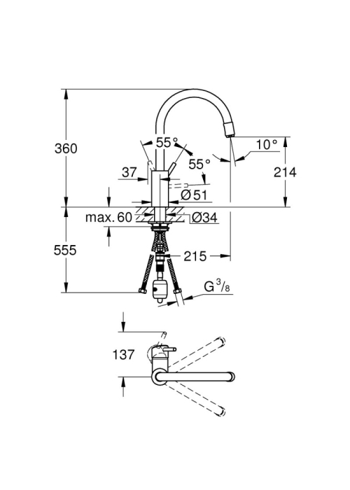 Змішувач для кухні Grohe Concetto 32663DC3