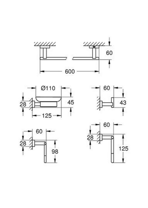 Набір аксесуарів Master 5 в 1 Grohe Essentials Cube 40758001