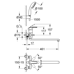 Смеситель для ванны Grohe Multiform 3270800A