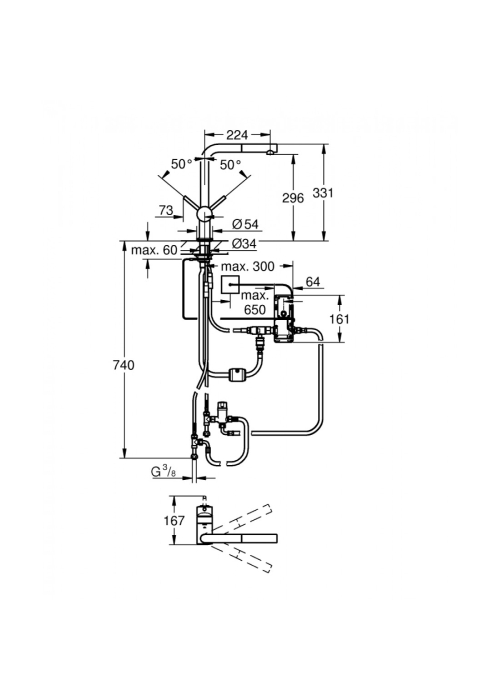 Змішувач для кухні Grohe Minta Touch 31360001