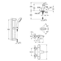 Набір змішувачів ванни Grohe GRT1000+Eurosmart 34101TM (23324001+34155003+27926000)