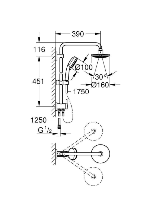 Душовий гарнітур Grohe New Tempesta 26225000