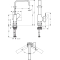 Змішувач для раковини Hansgrohe Metropol Matt White 32511700