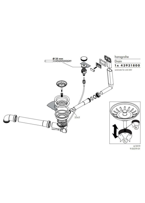 Сифон для миття Hansgrohe D14-11, хром 43931800