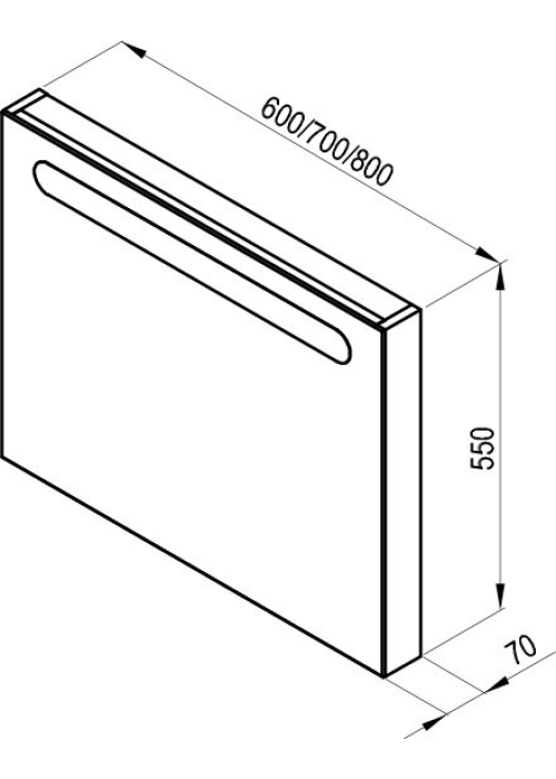 Дзеркало Ravak Chrome 700 Капучіно X000000969