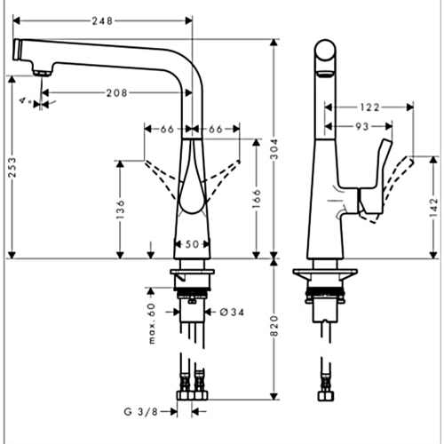 Змішувач для кухні Hansgrohe Metris Select 260 14847000