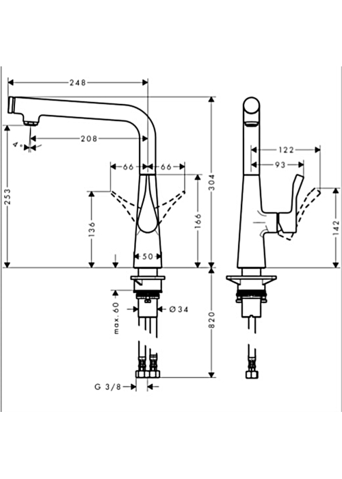 Смеситель для кухни Hansgrohe Metris Select 260 14847000