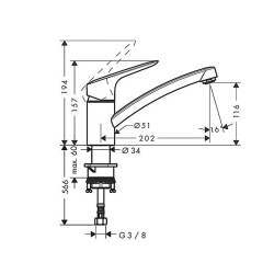 Змішувач для кухні Hansgrohe Logis 71830000