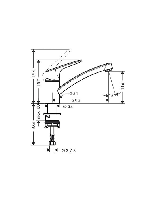 Смеситель для кухни Hansgrohe Logis 71830000