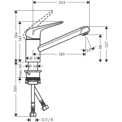 Смеситель для кухни Hansgrohe Focus M42 71808000