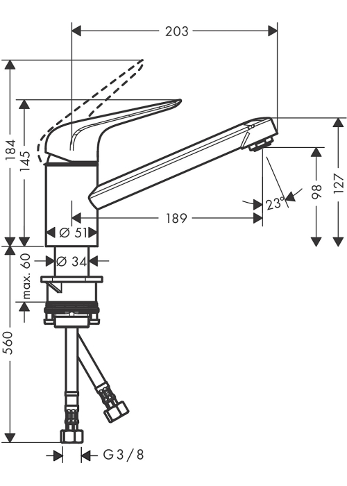 Смеситель для кухни Hansgrohe Focus M42 71808000