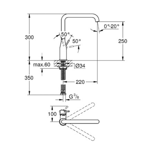 Grohe Змішувач для кухні Essence, довж.виливу - 220мм, поворотний, 1важіль, прохолодний схід сонця 30269GL0