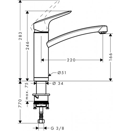 Змішувач для кухні Hansgrohe Logis 71833000