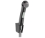 Гигиенический душ Hansgrohe со шлангом 125 см и держателем Brushed Black Chrome 32129340