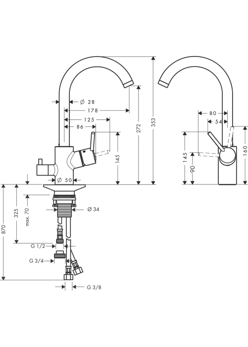 Смеситель Hansgrohe Talis S2 Variarc для кухонной мойки 14875000