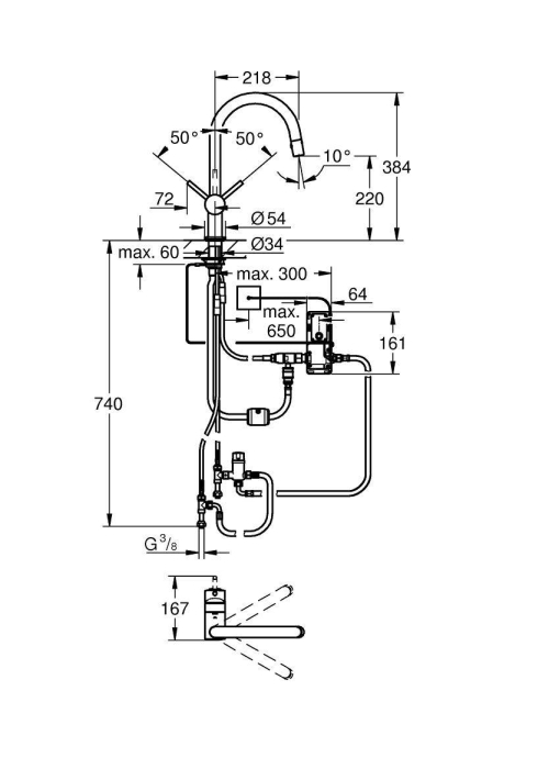 Змішувач сенсорний для кухні Grohe Minta Touch 31358001