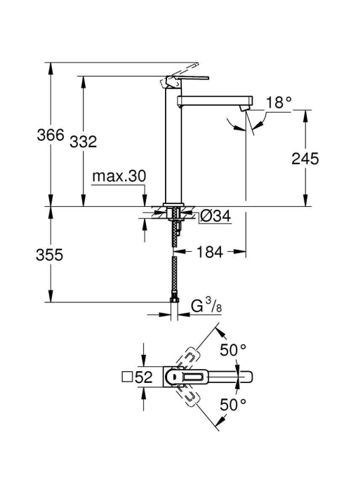 Змішувач для раковини Grohe Quadra 23404000