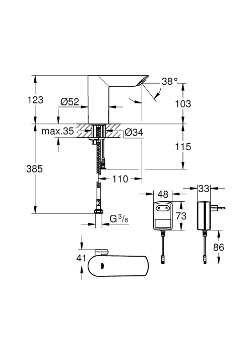 Смеситель для раковины бесконтактный Grohe BauCosmopolitan E 36453000