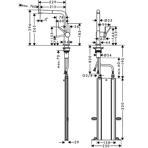 Змішувач Hansgrohe Talis M54 для кухонного миття з висувним душем Sbox 72809000