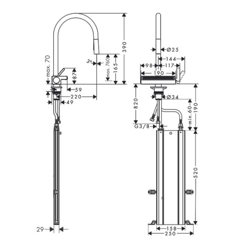 Змішувач для кухні Hansgrohe Aquno Select M81 з висувним душем, чорний 73831670