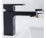 Змішувач для раковини Hansgrohe Vernis Shape 71569670 чорний.