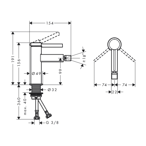 Змішувач Hansgrohe Finoris для біде, хром 76200000