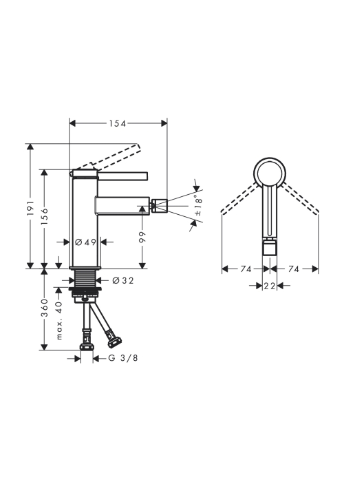 Смеситель Hansgrohe Finoris для биде, хром 76200000