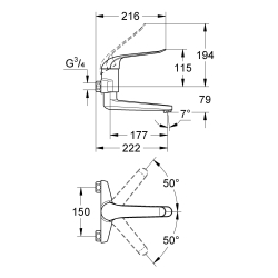 Термостат для ванны Grohe Grohtherm 800 Cosmopolitan 34772000