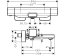 Термостат для ванны Hansgrohe Ecostat E 15774000
