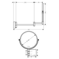 Дзеркало косметичне Hansgrohe AddStoris 41791140