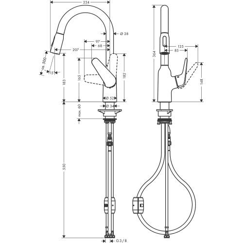 Змішувач для кухні Hansgrohe Focus M42 з висувним виливом 71801000