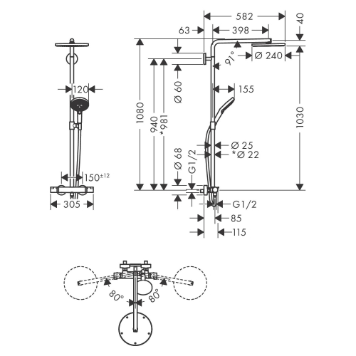 Душова система Hansgrohe Raindance Select S Showerpipe 240 1jet із термостатом, чорний матовий 27633670