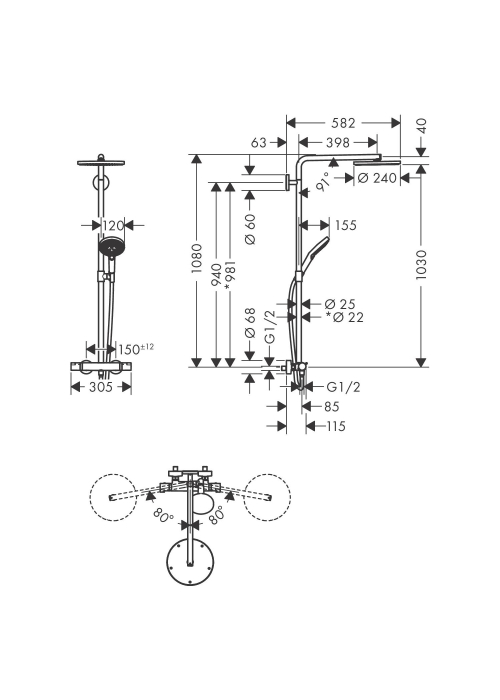 Душова система Hansgrohe Raindance Select S Showerpipe 240 1jet із термостатом, чорний матовий 27633670