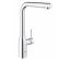 Змішувач для кухні сенсорний Grohe Essence Foot Control 30311000