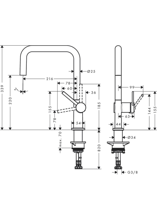 Змішувач для кухонного миття Hansgrohe Talis M54, хром 72844000